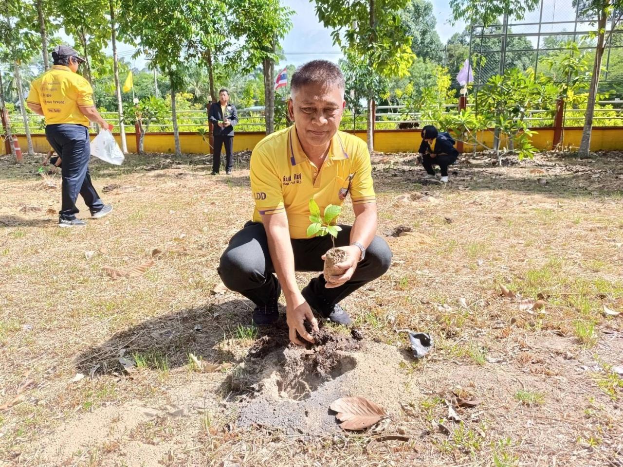 ภาพประกอบที่ 2