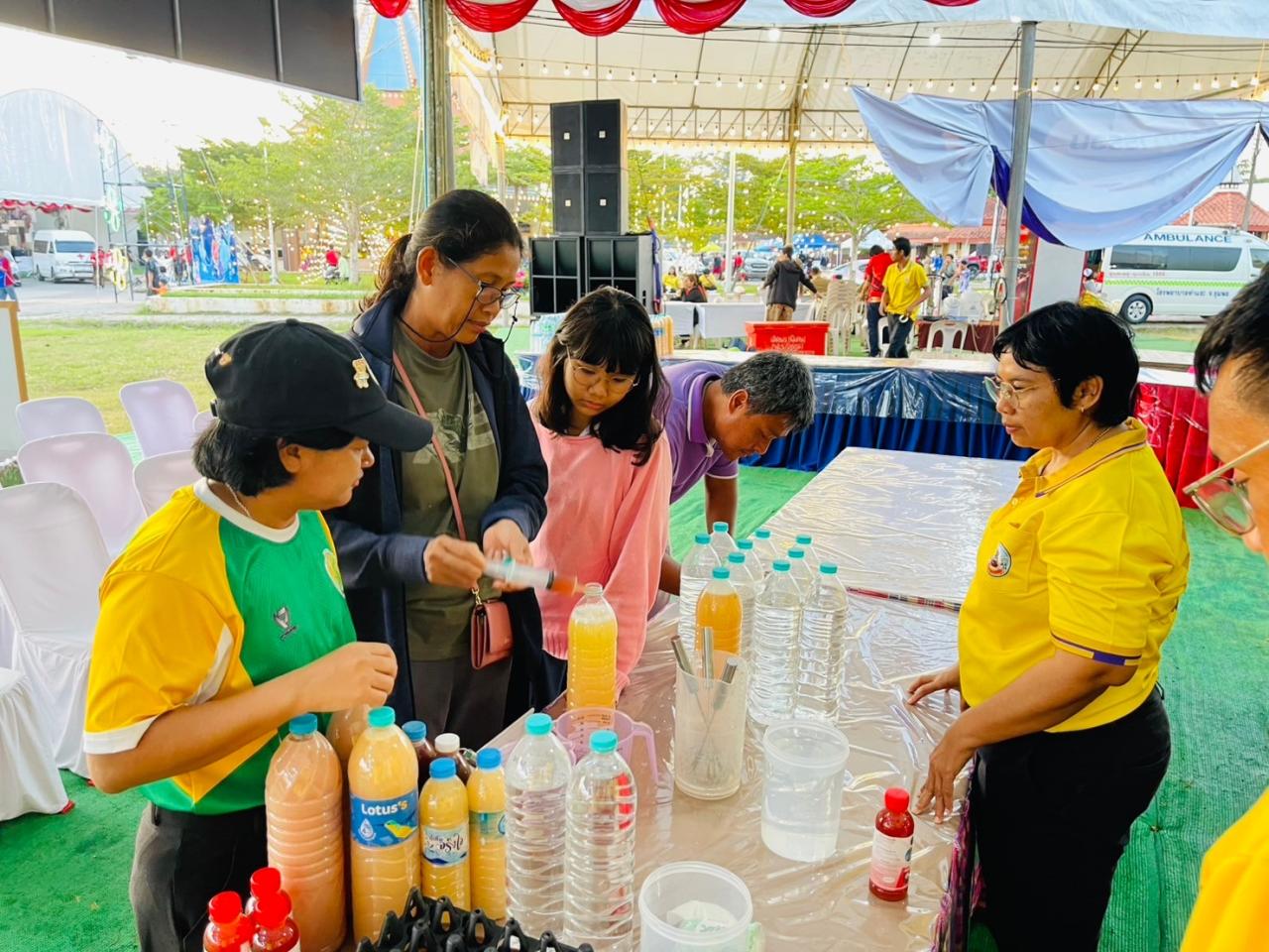 ภาพประกอบที่ 3