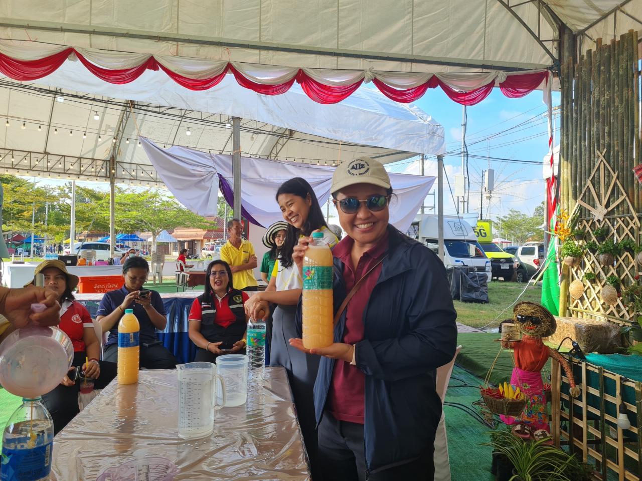 ภาพประกอบที่ 2