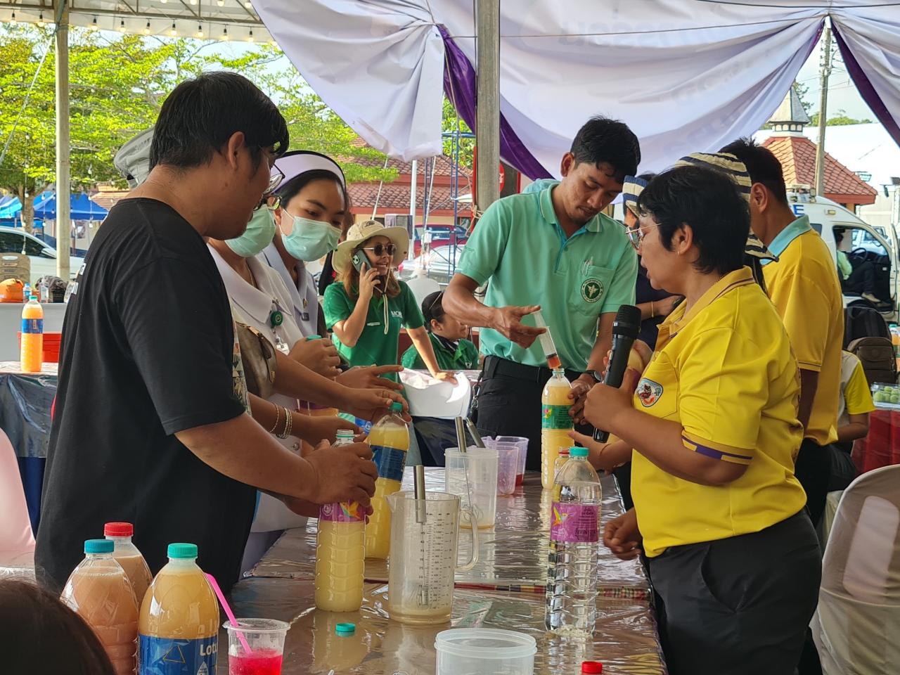 ภาพประกอบที่ 4