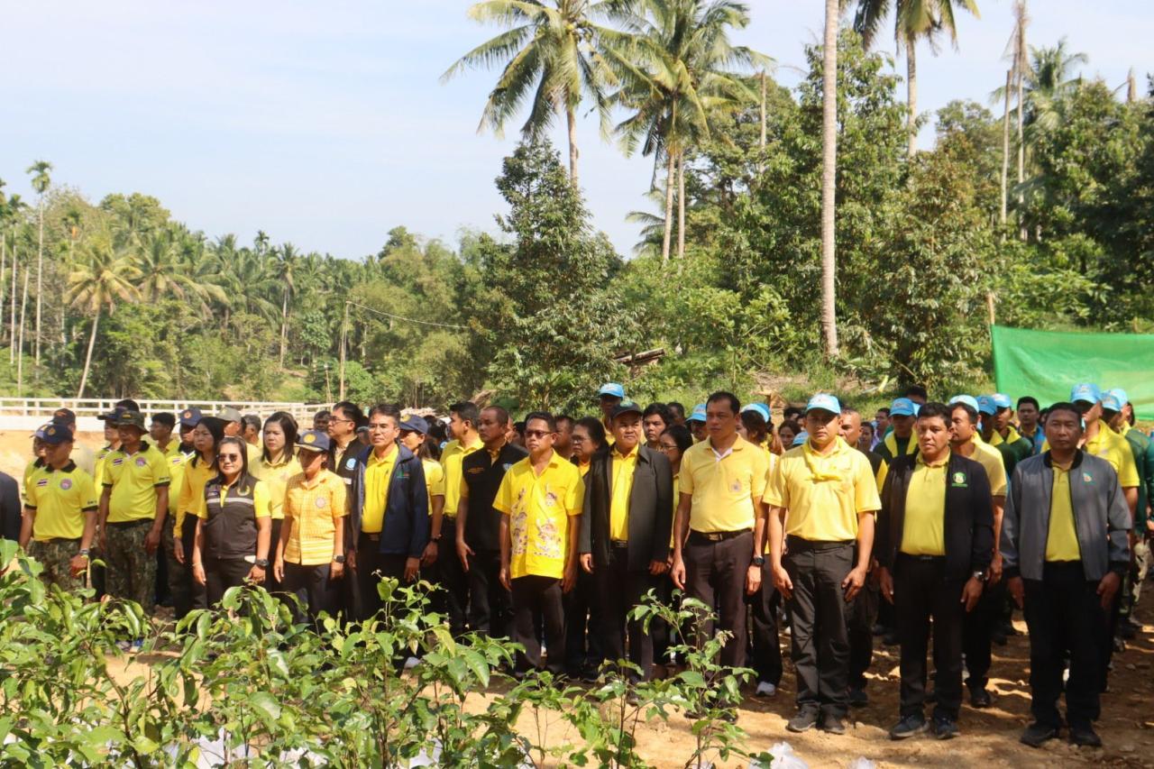 ภาพประกอบที่ 2