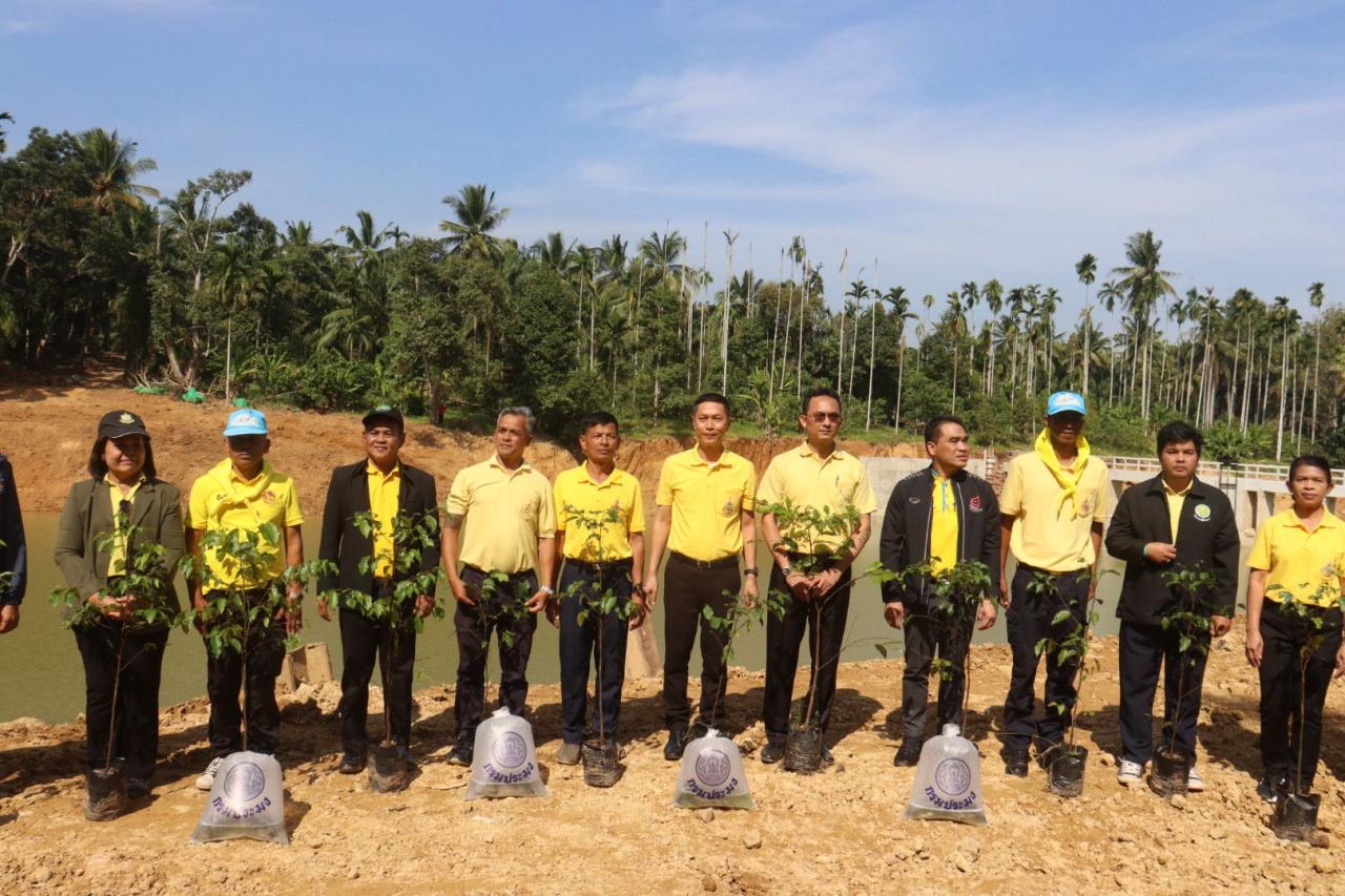 ภาพประกอบที่ 3