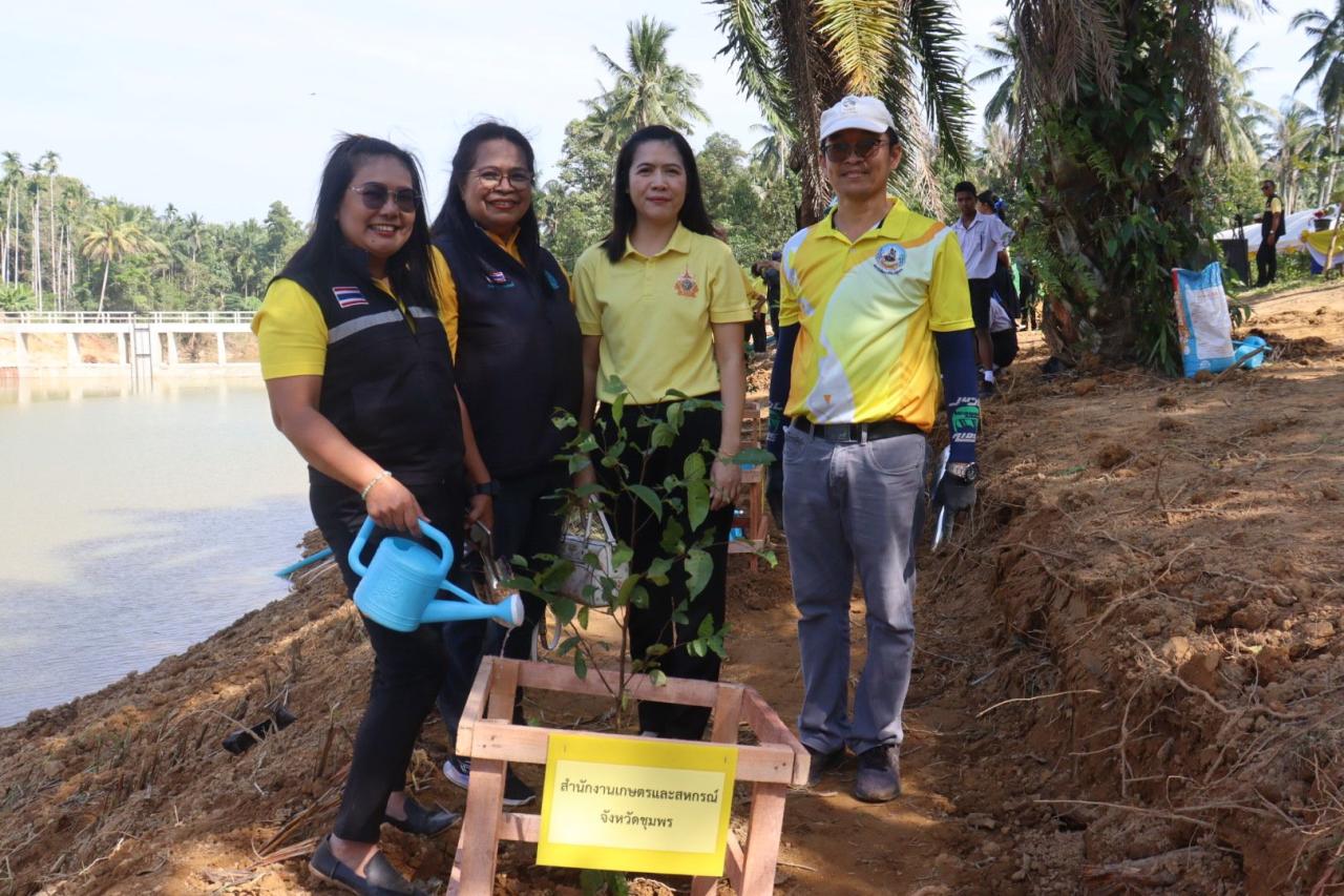 ภาพประกอบที่ 9