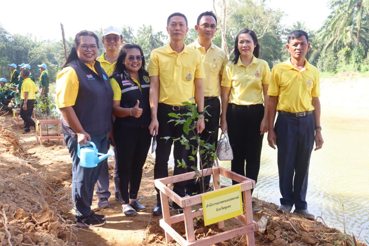 ภาพประกอบที่ 10