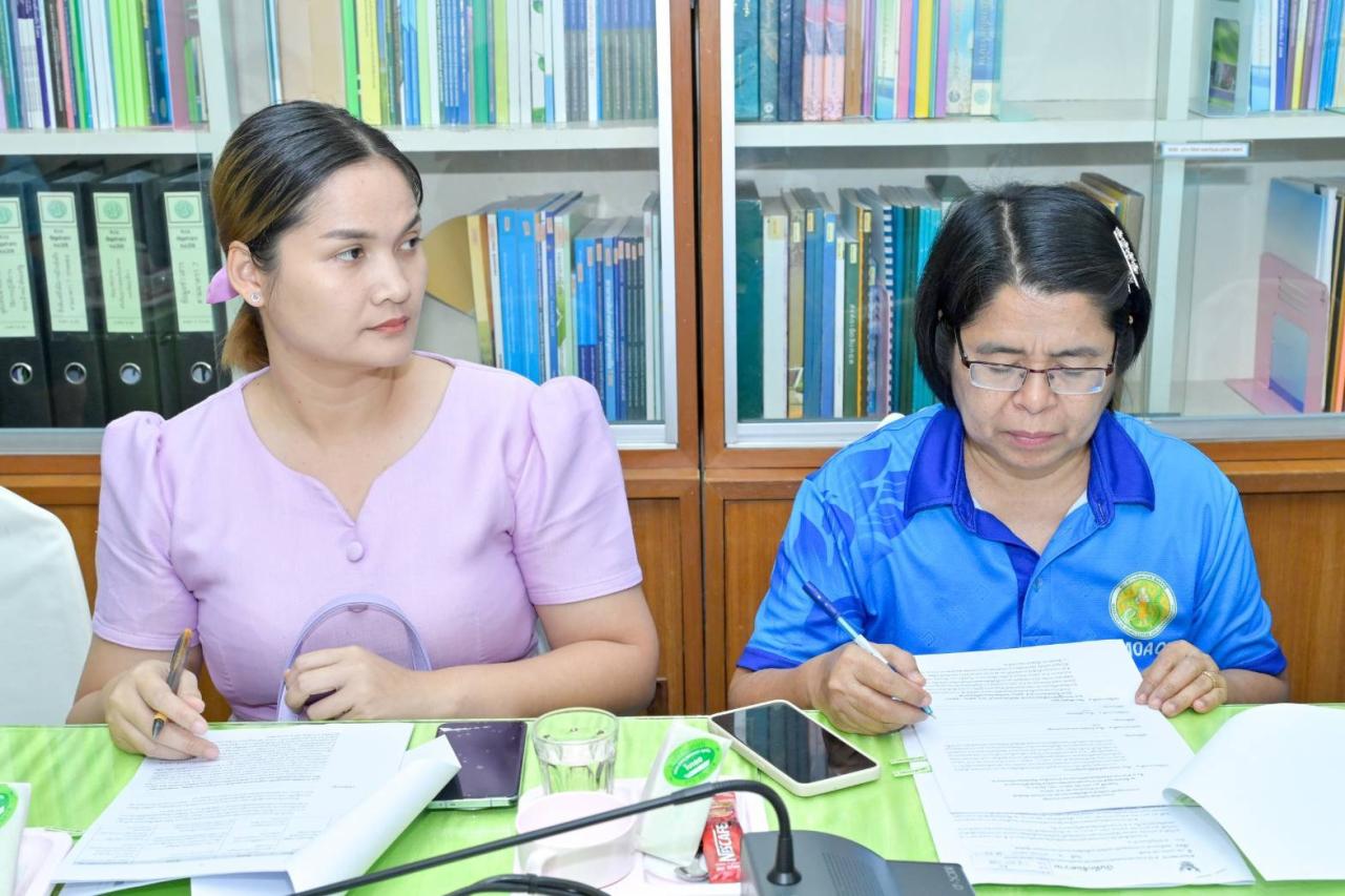 ภาพประกอบที่ 1