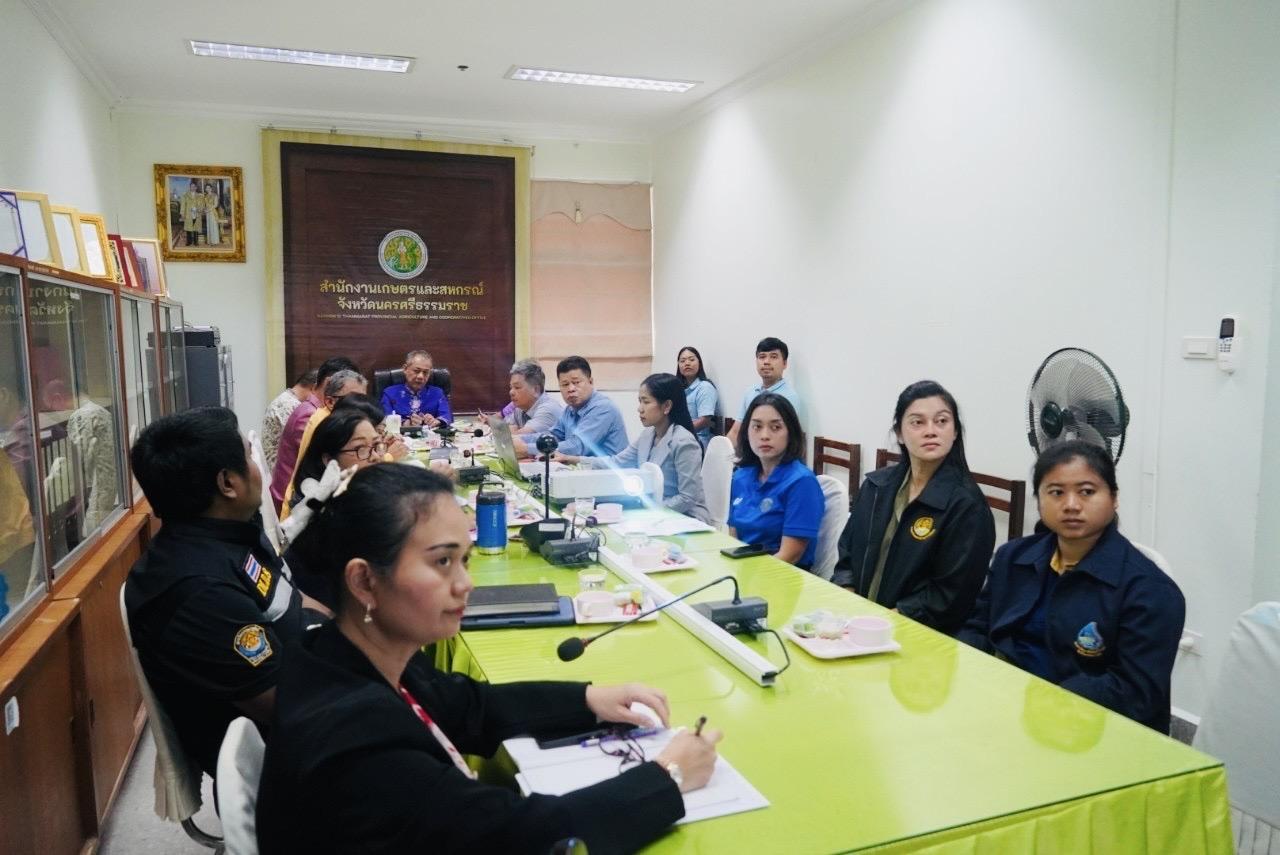 ภาพประกอบที่ 6