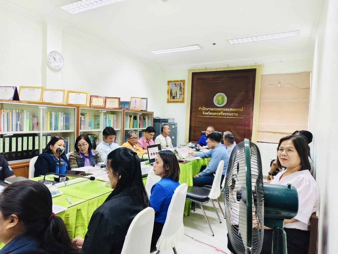 ภาพประกอบที่ 9