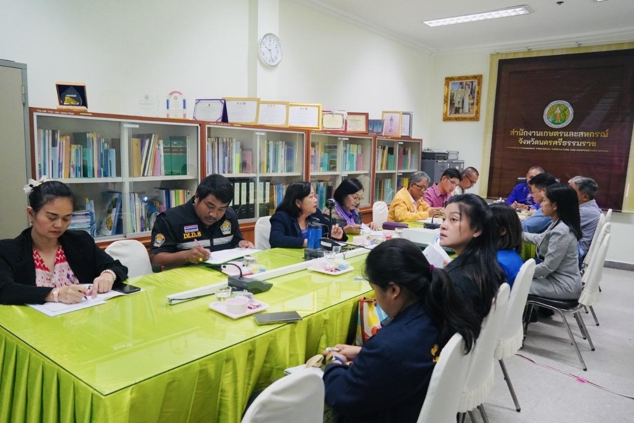 ภาพประกอบที่ 10