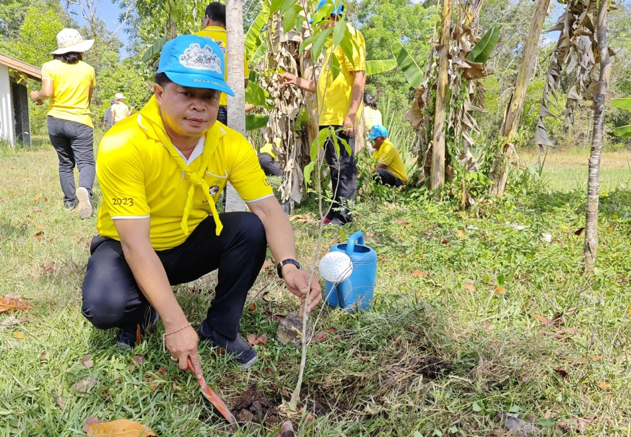 ภาพประกอบที่ 4