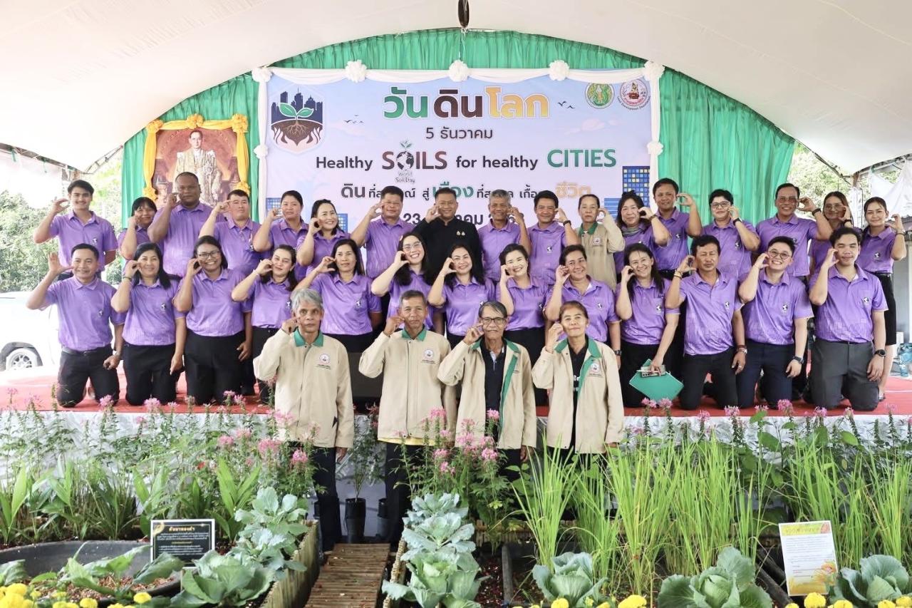 ภาพประกอบที่ 0