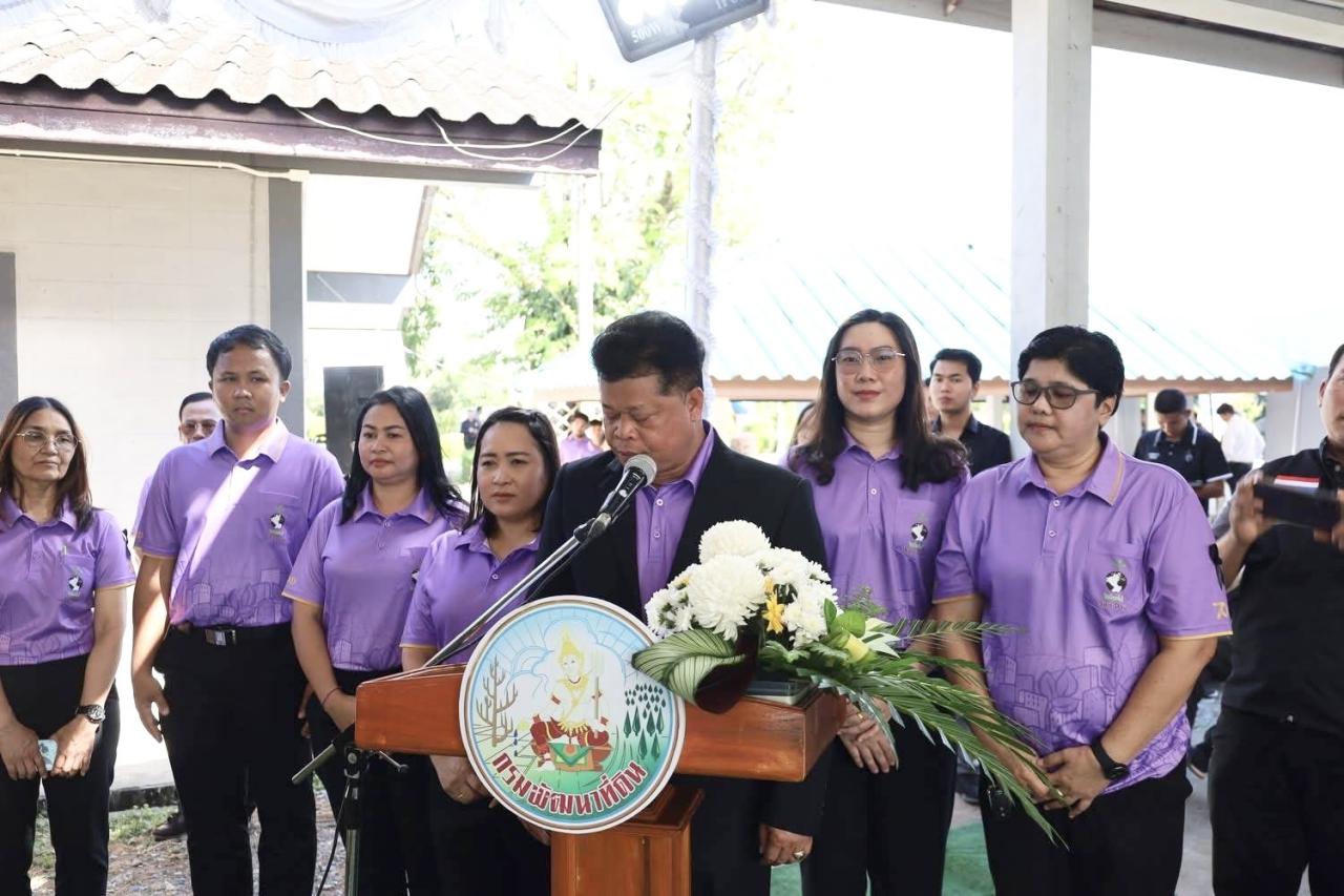 ภาพประกอบที่ 7