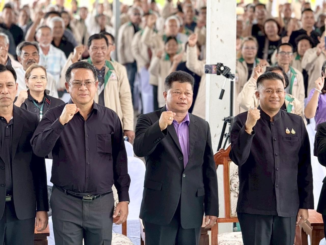 ภาพประกอบที่ 8