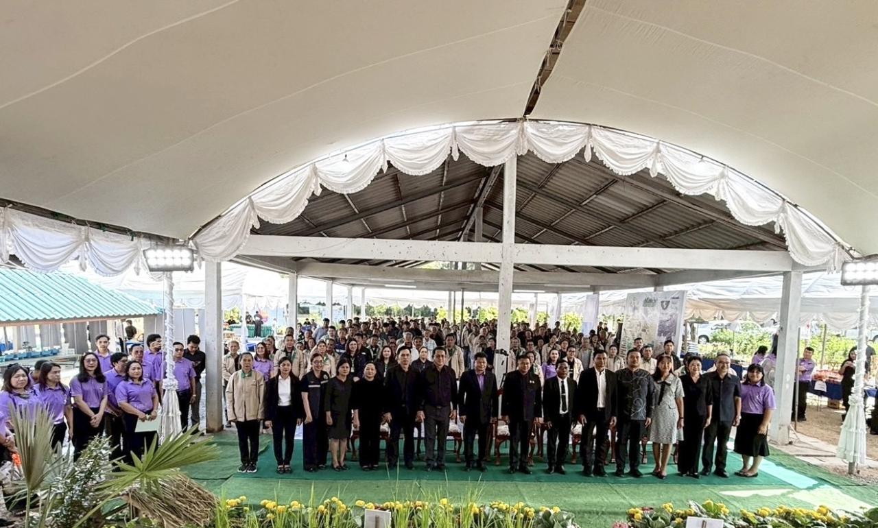 ภาพประกอบที่ 13