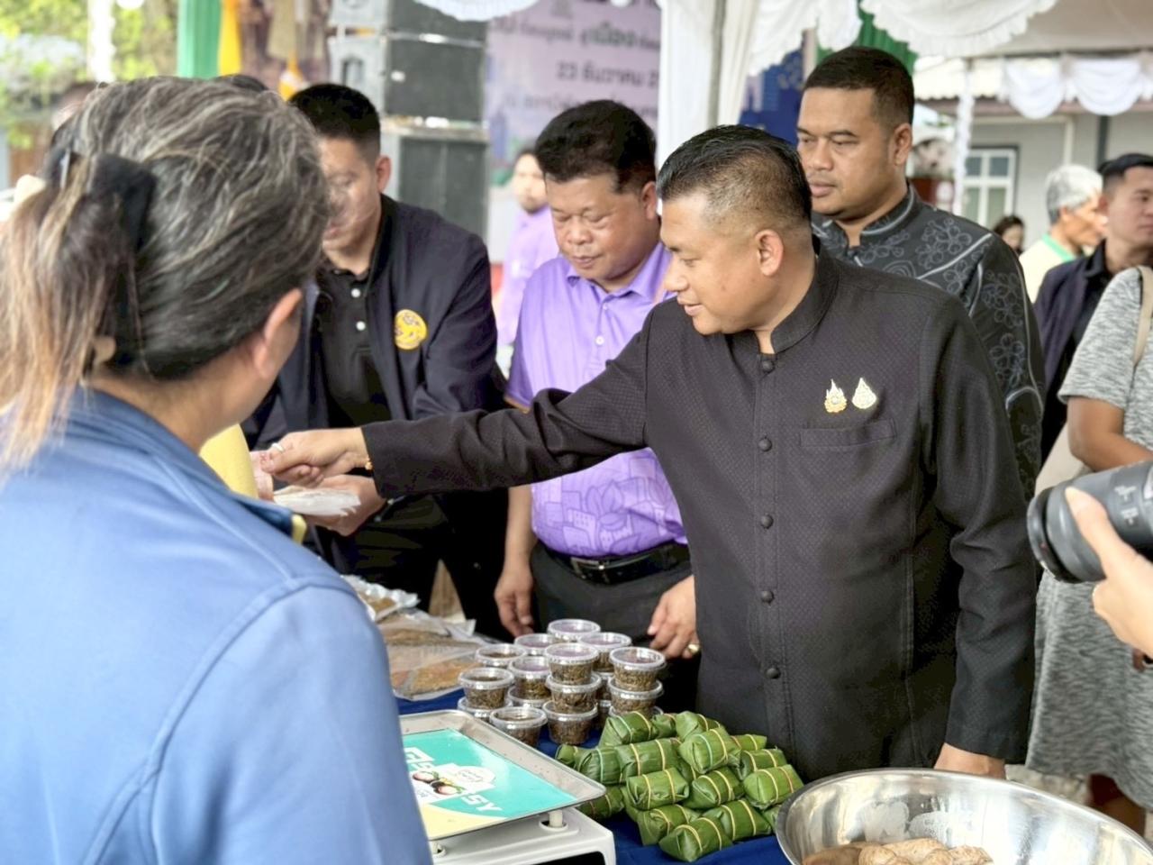 ภาพประกอบที่ 14