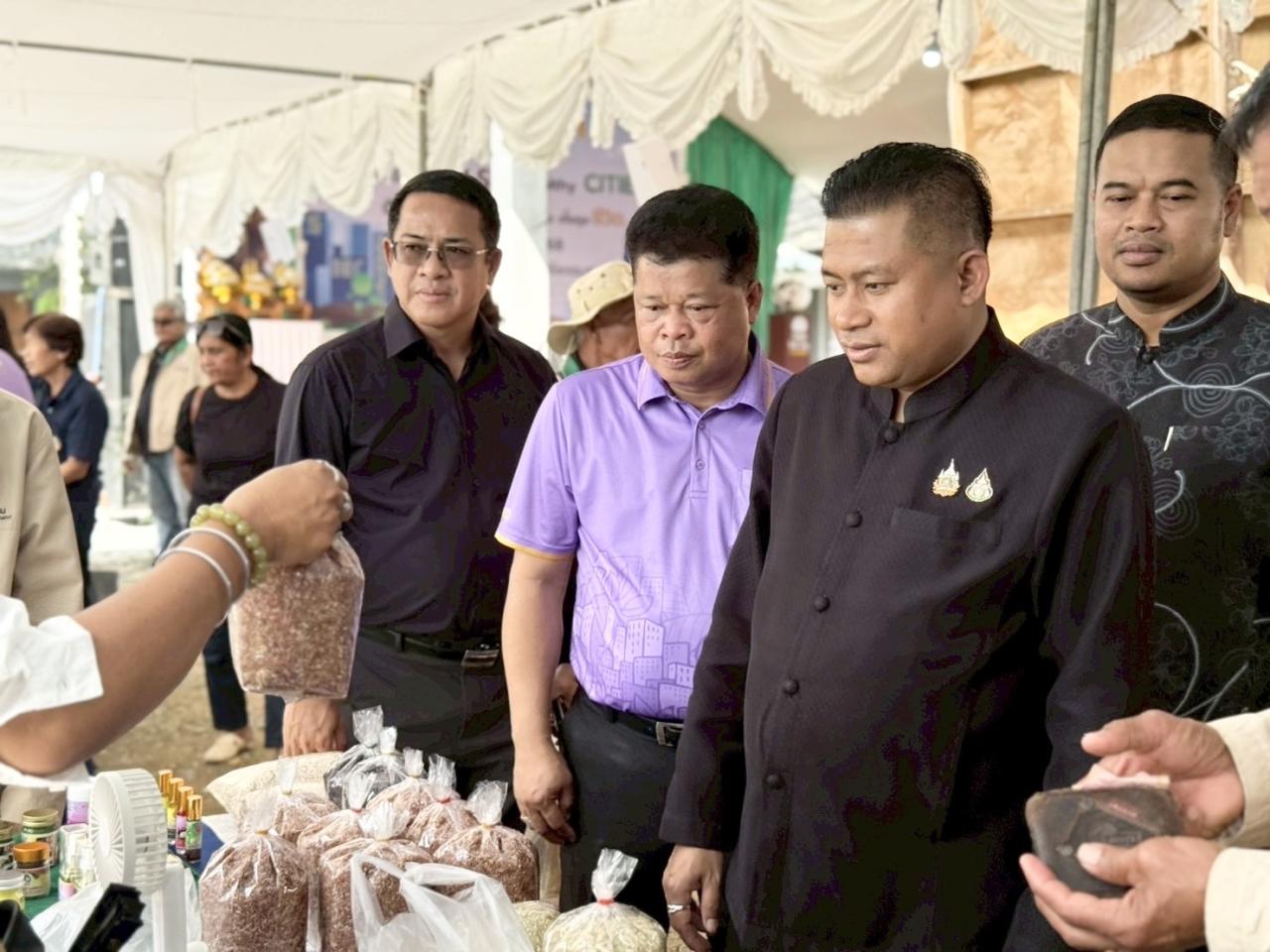 ภาพประกอบที่ 15