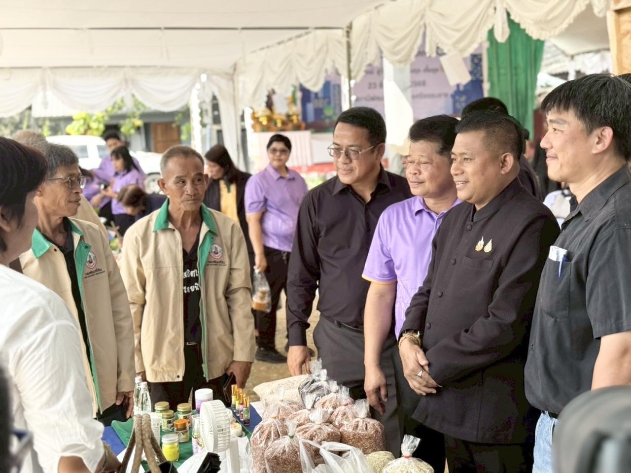 ภาพประกอบที่ 16