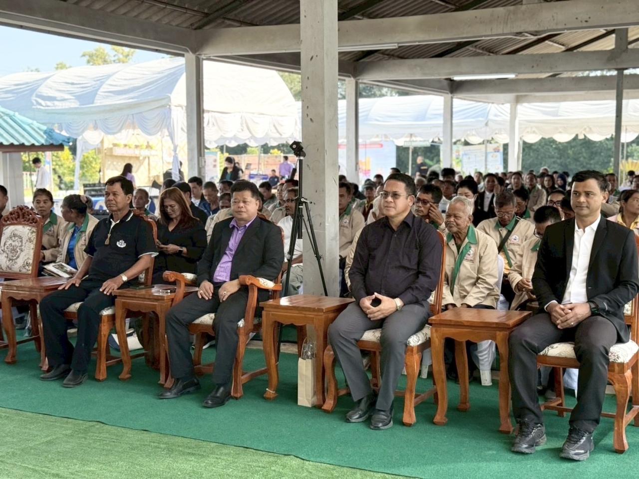 ภาพประกอบที่ 18