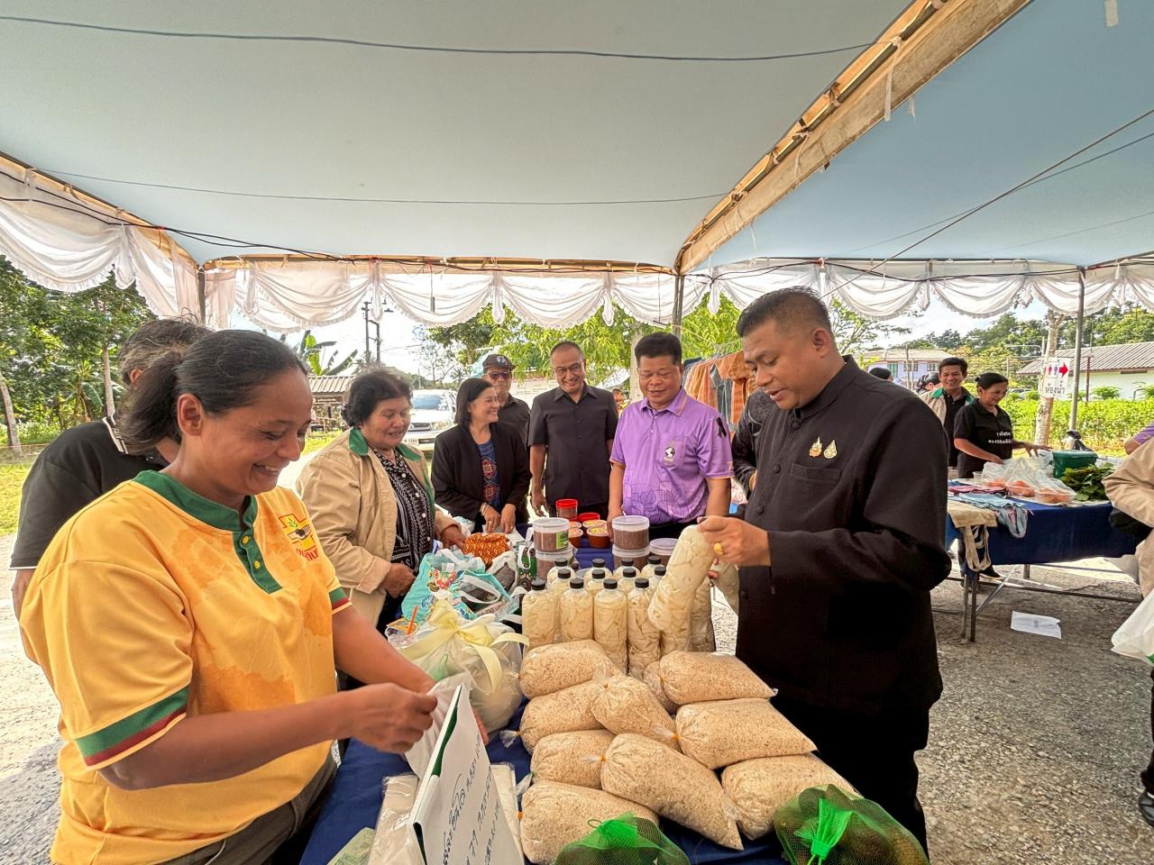 ภาพประกอบที่ 21