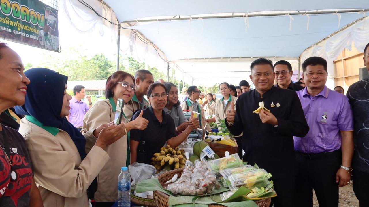 ภาพประกอบที่ 22