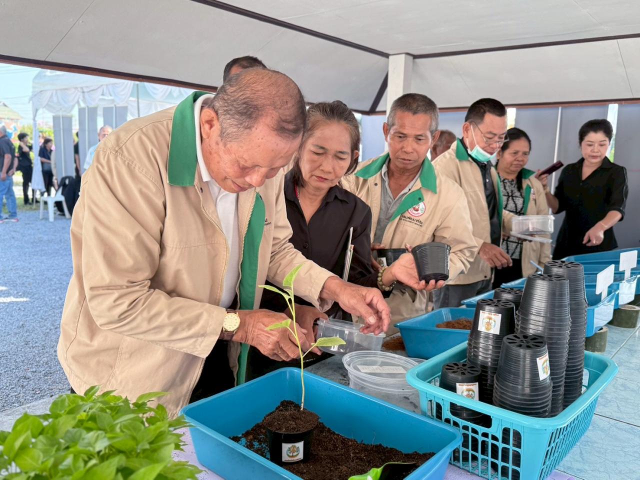 ภาพประกอบที่ 27