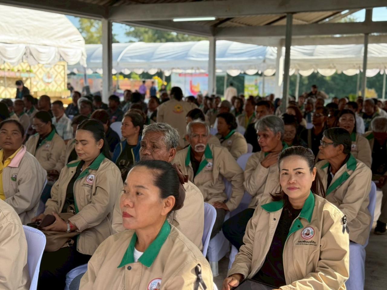 ภาพประกอบที่ 32