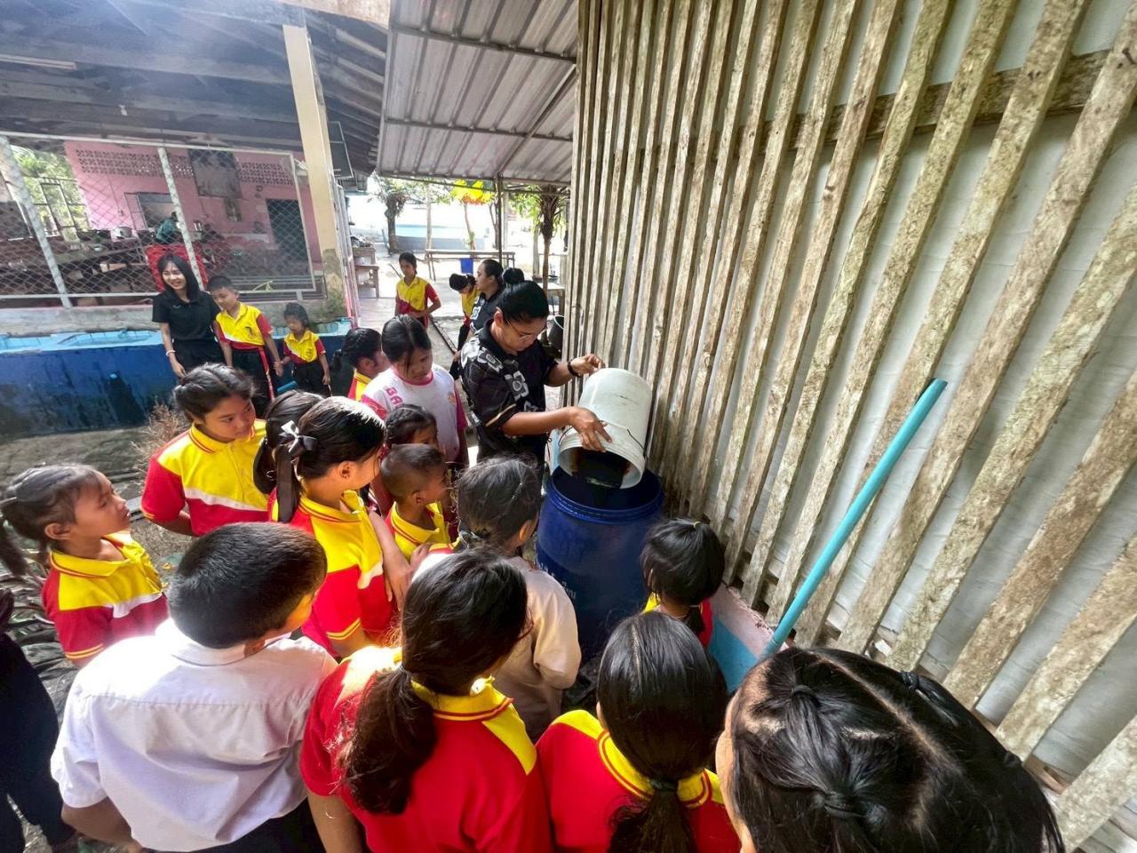 ภาพประกอบที่ 2