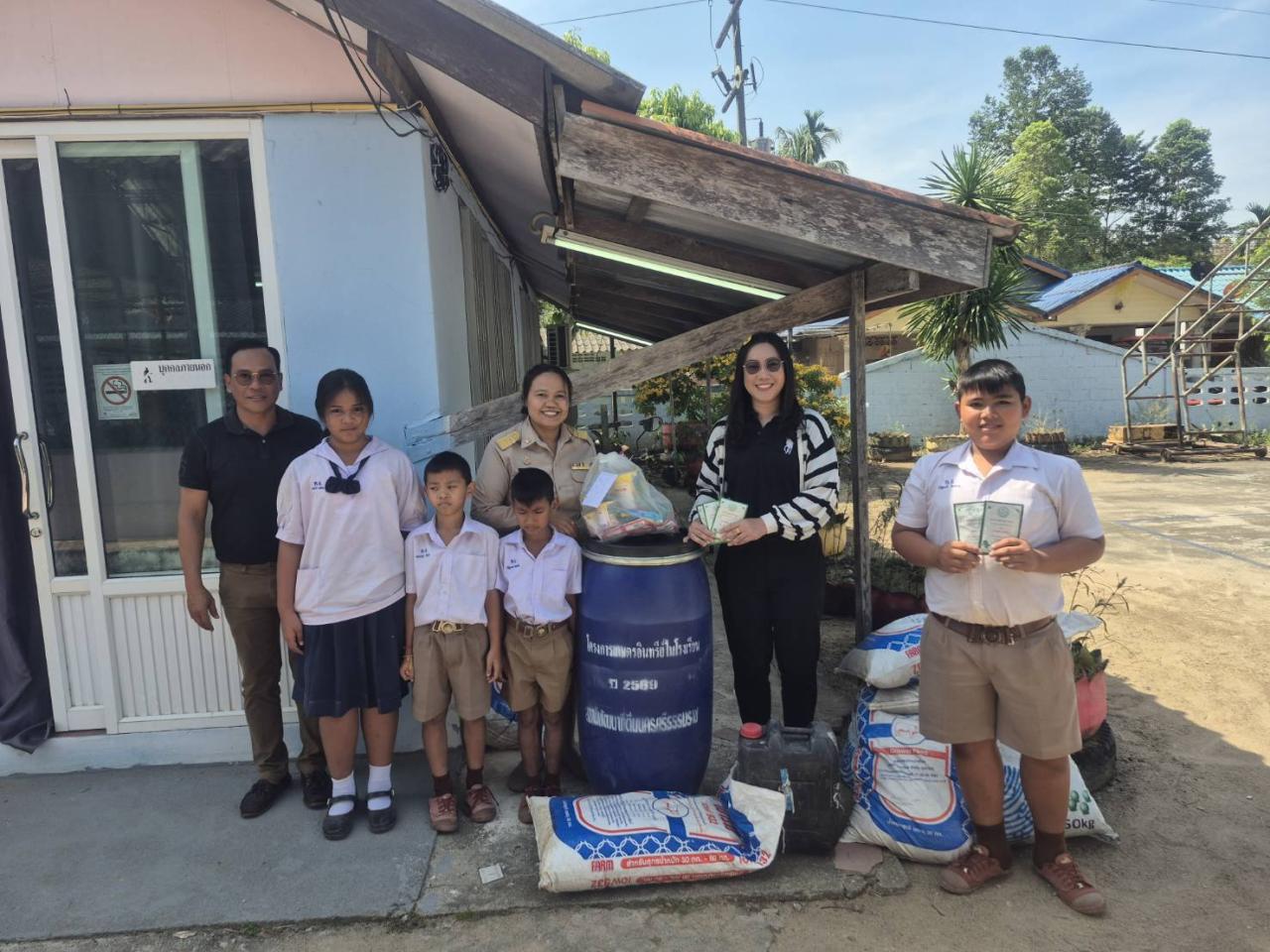 ภาพประกอบที่ 3