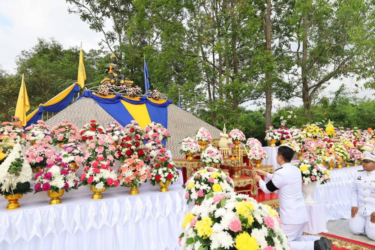 ภาพประกอบที่ 4