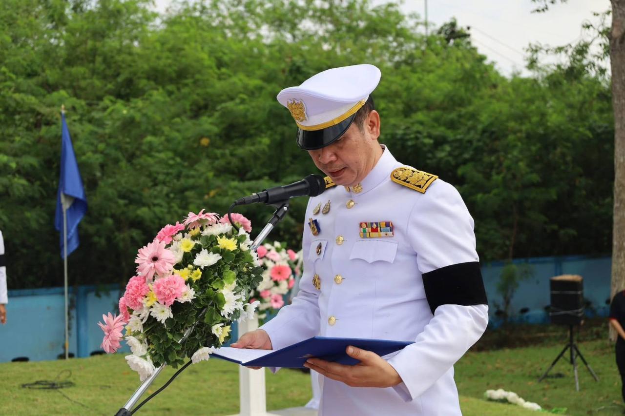 ภาพประกอบที่ 5