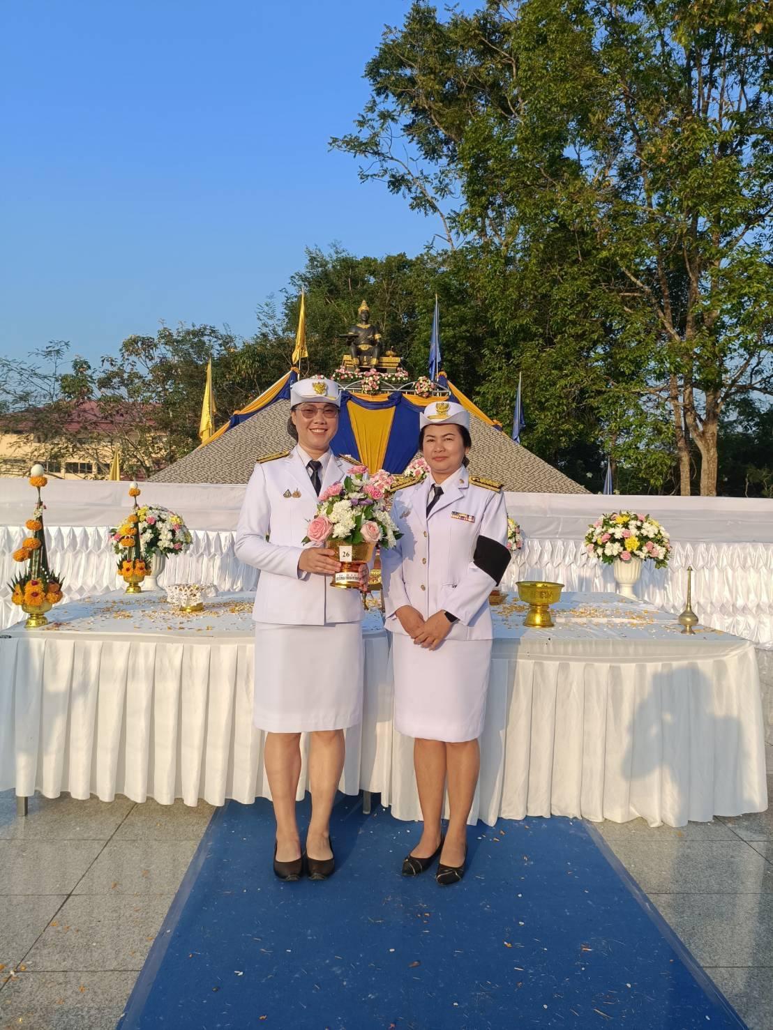 ภาพประกอบที่ 6