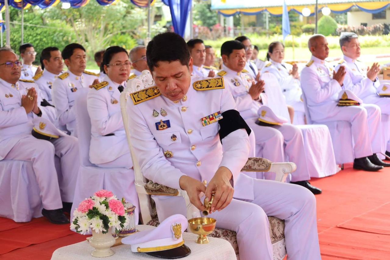 ภาพประกอบที่ 7