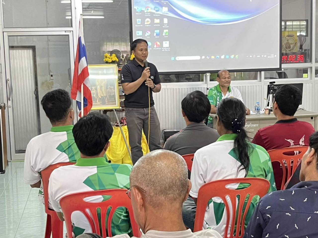 ภาพประกอบที่ 0