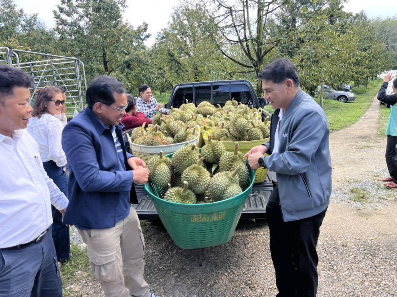 ภาพประกอบที่ 5