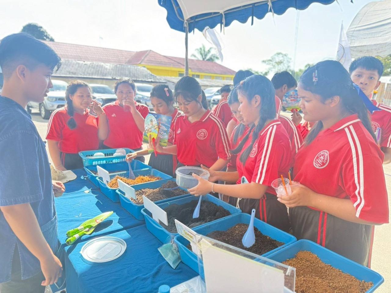 ภาพประกอบที่ 1