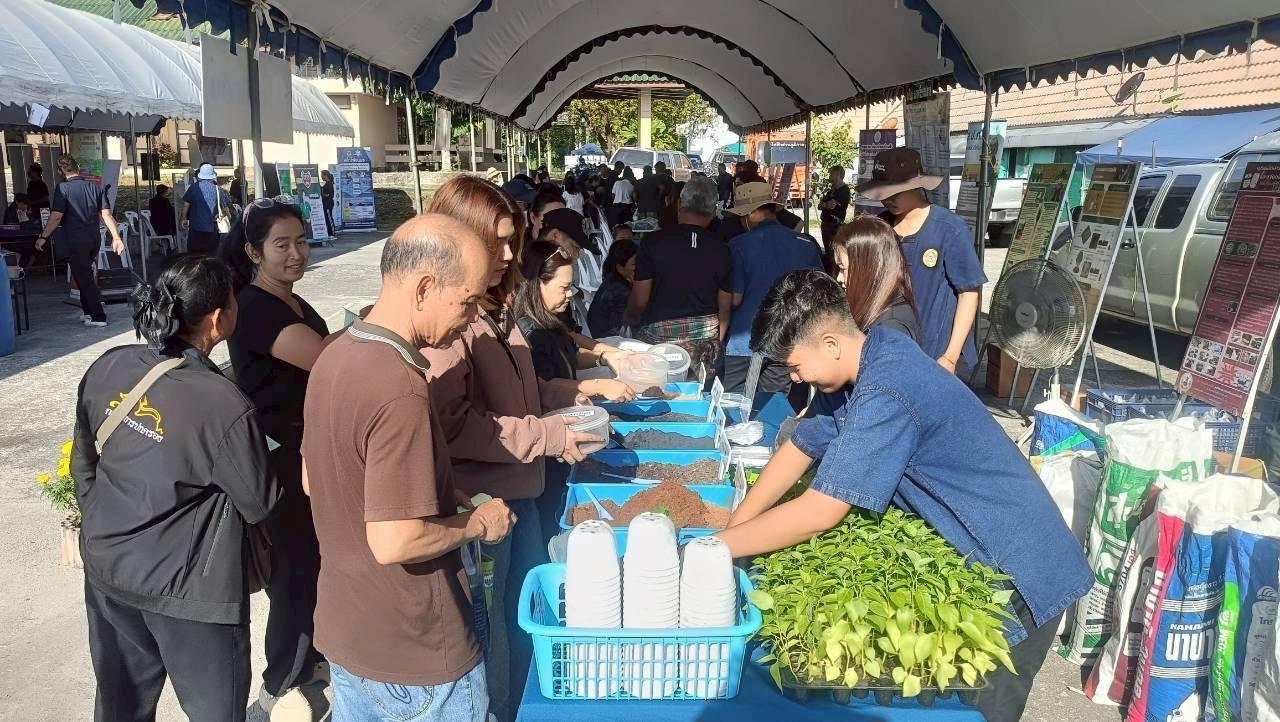 ภาพประกอบที่ 6