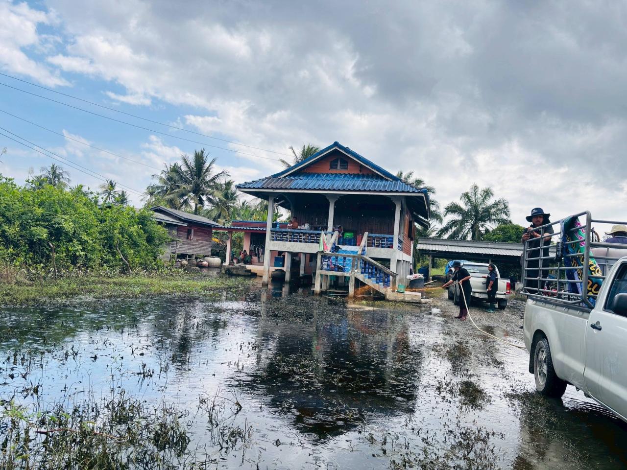 ภาพประกอบที่ 1