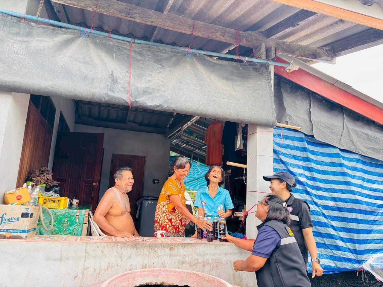 ภาพประกอบที่ 5