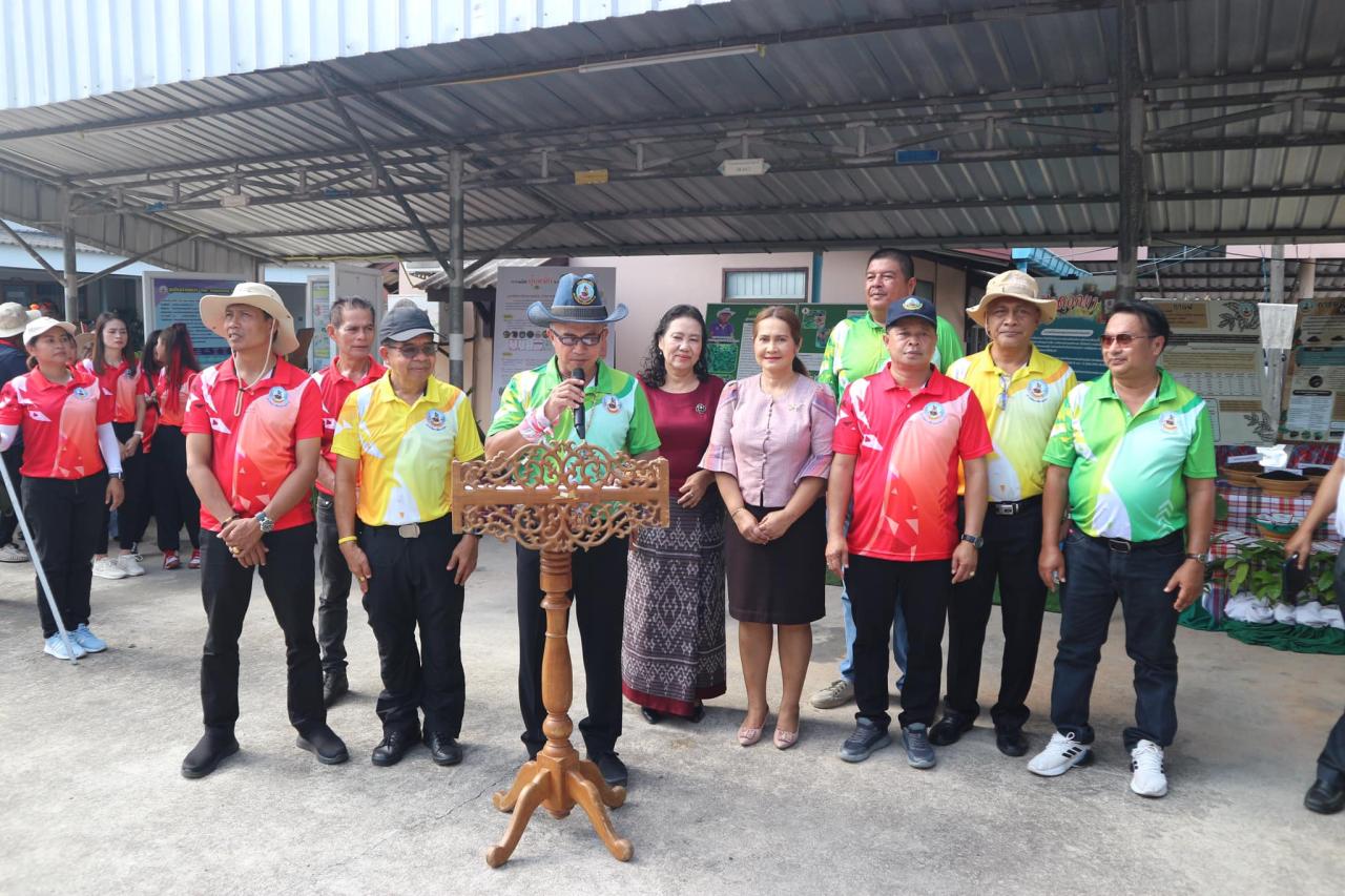 ภาพประกอบที่ 9