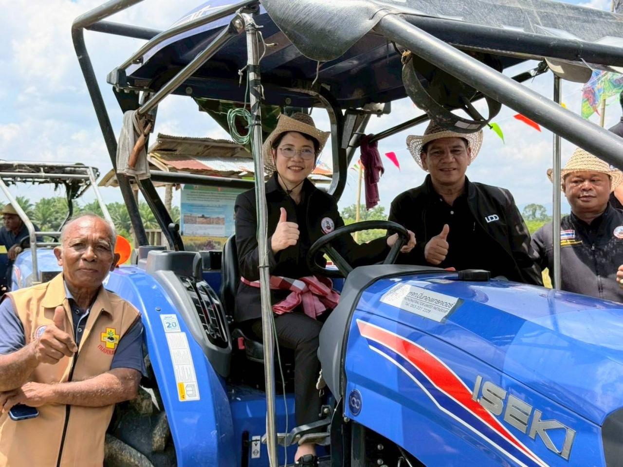 ภาพประกอบที่ 4