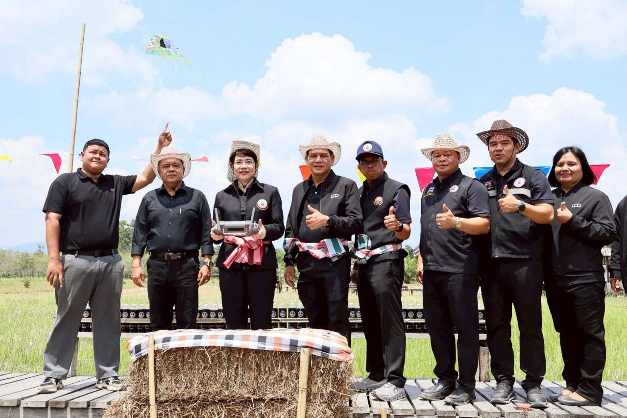 ภาพประกอบที่ 5