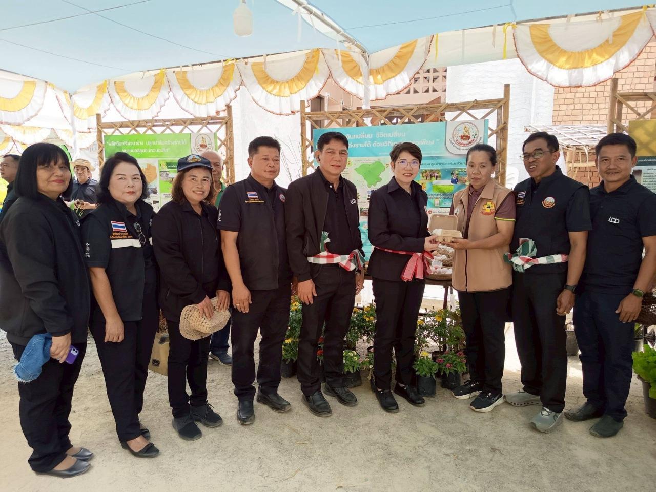 ภาพประกอบที่ 8