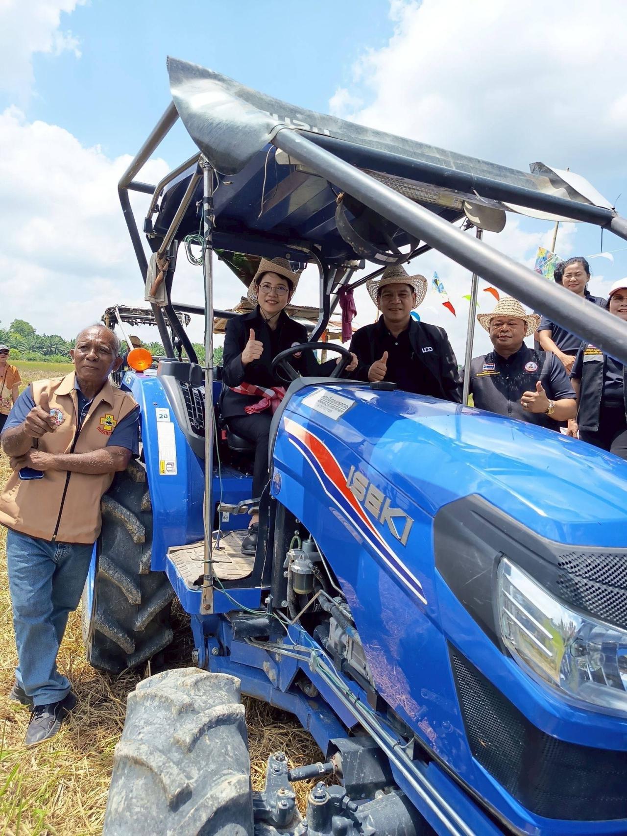 ภาพประกอบที่ 9