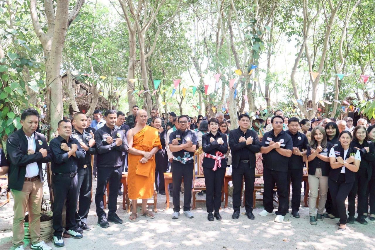 ภาพประกอบที่ 15