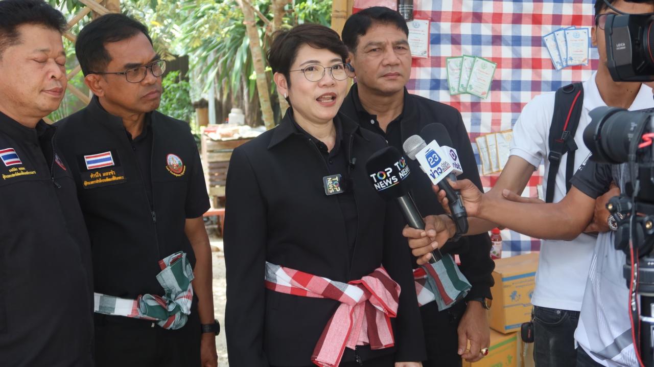 ภาพประกอบที่ 16