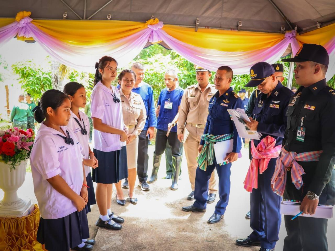 ภาพประกอบที่ 4