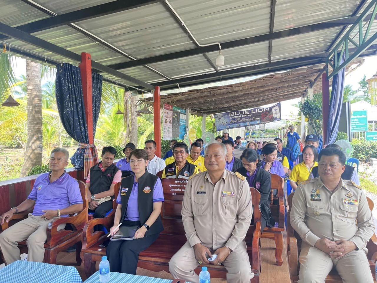 ภาพประกอบที่ 8