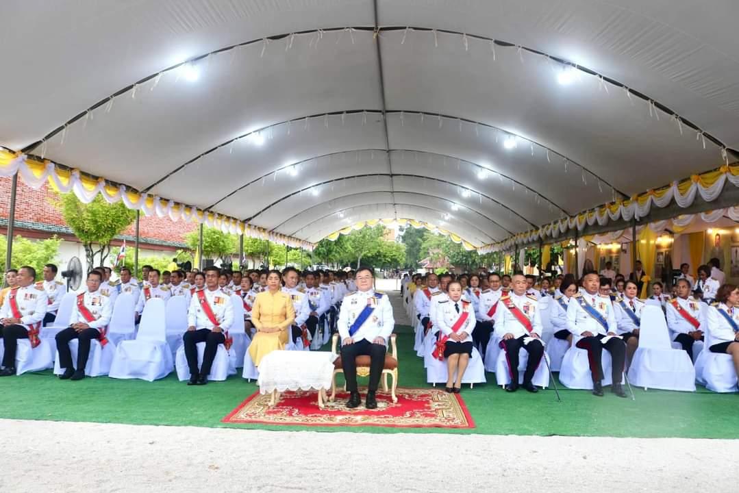 ภาพประกอบที่ 4