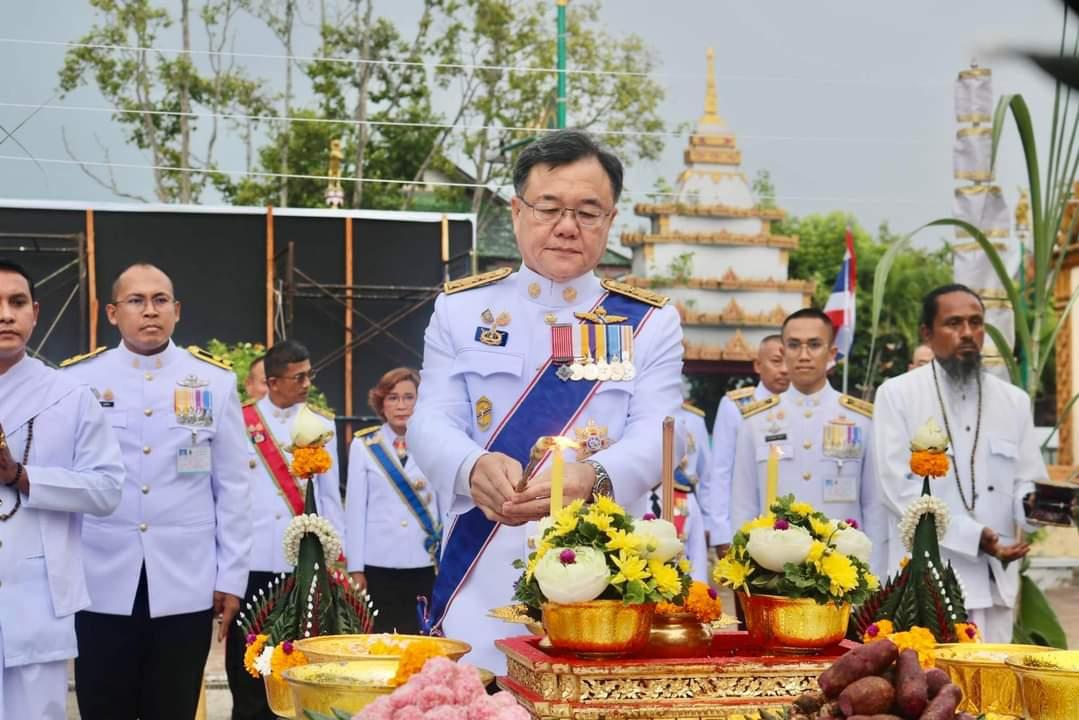 ภาพประกอบที่ 6