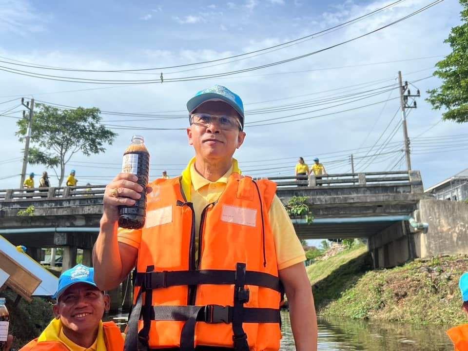 ภาพประกอบที่ 4