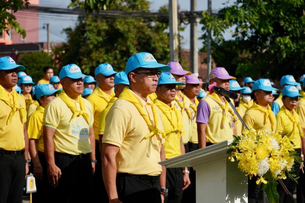 ภาพประกอบที่ 7